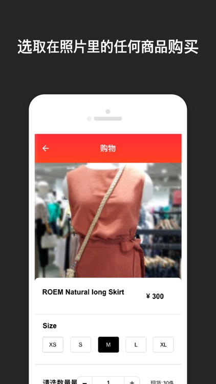 photosend10 screenshot-9