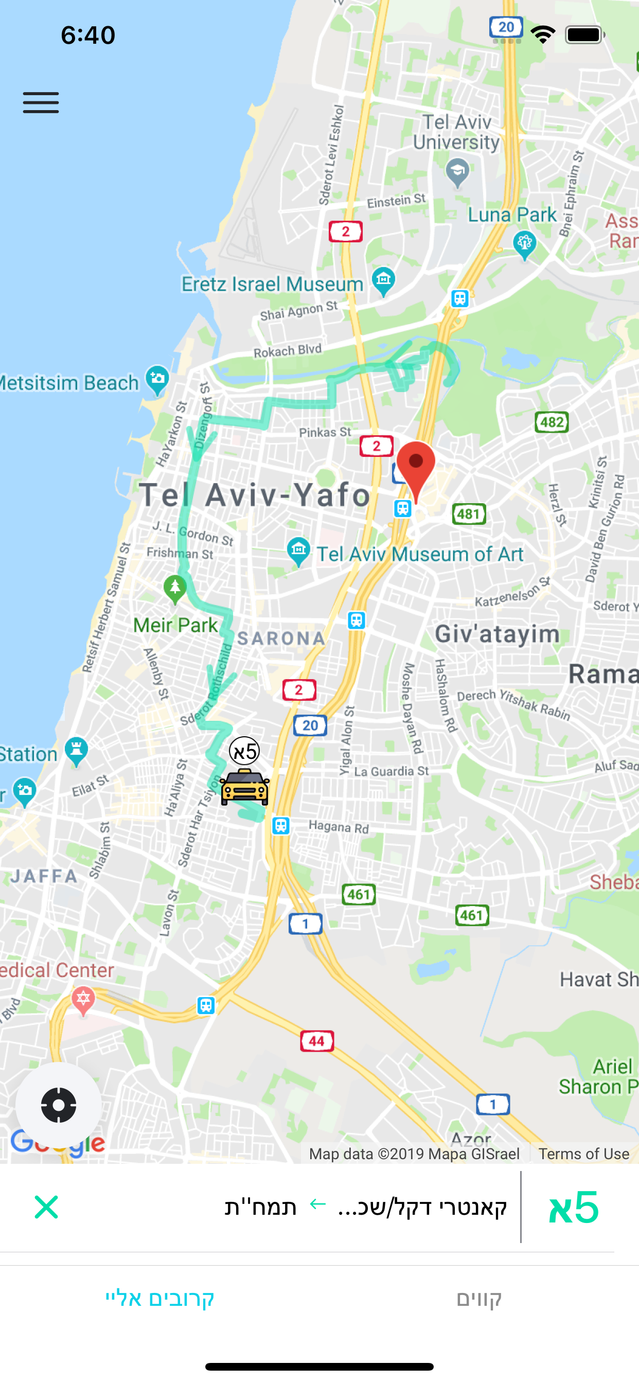 מוניות רב קווית screenshot 2