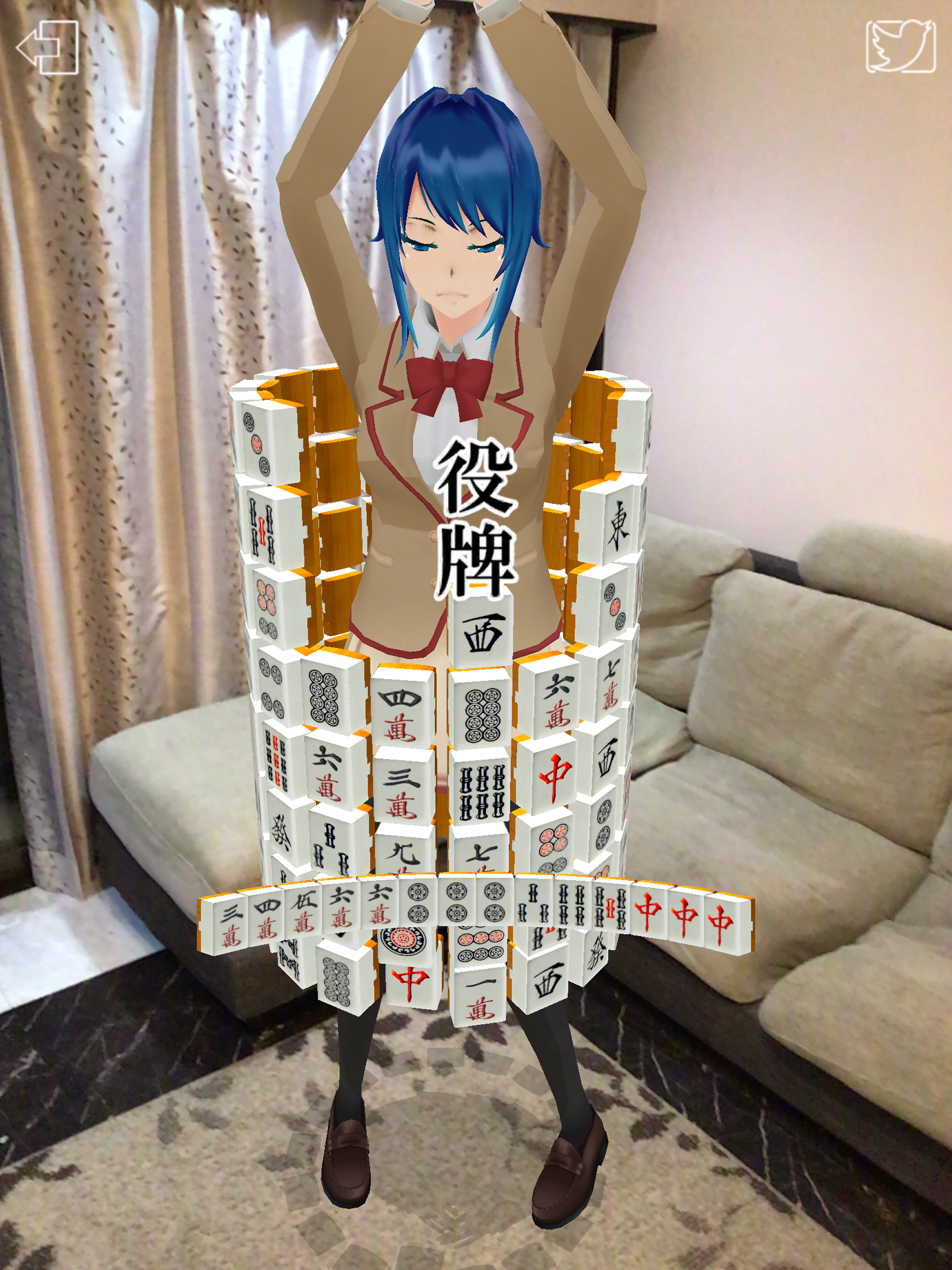 AR Bugs