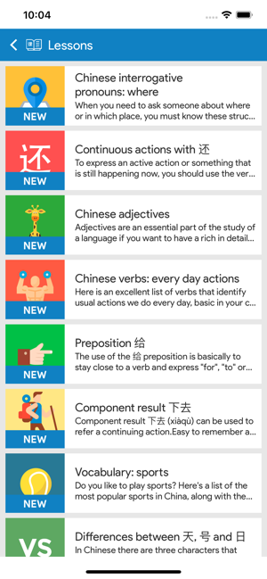 Chinesimple HSK3 Learn Chinese(圖9)-速報App