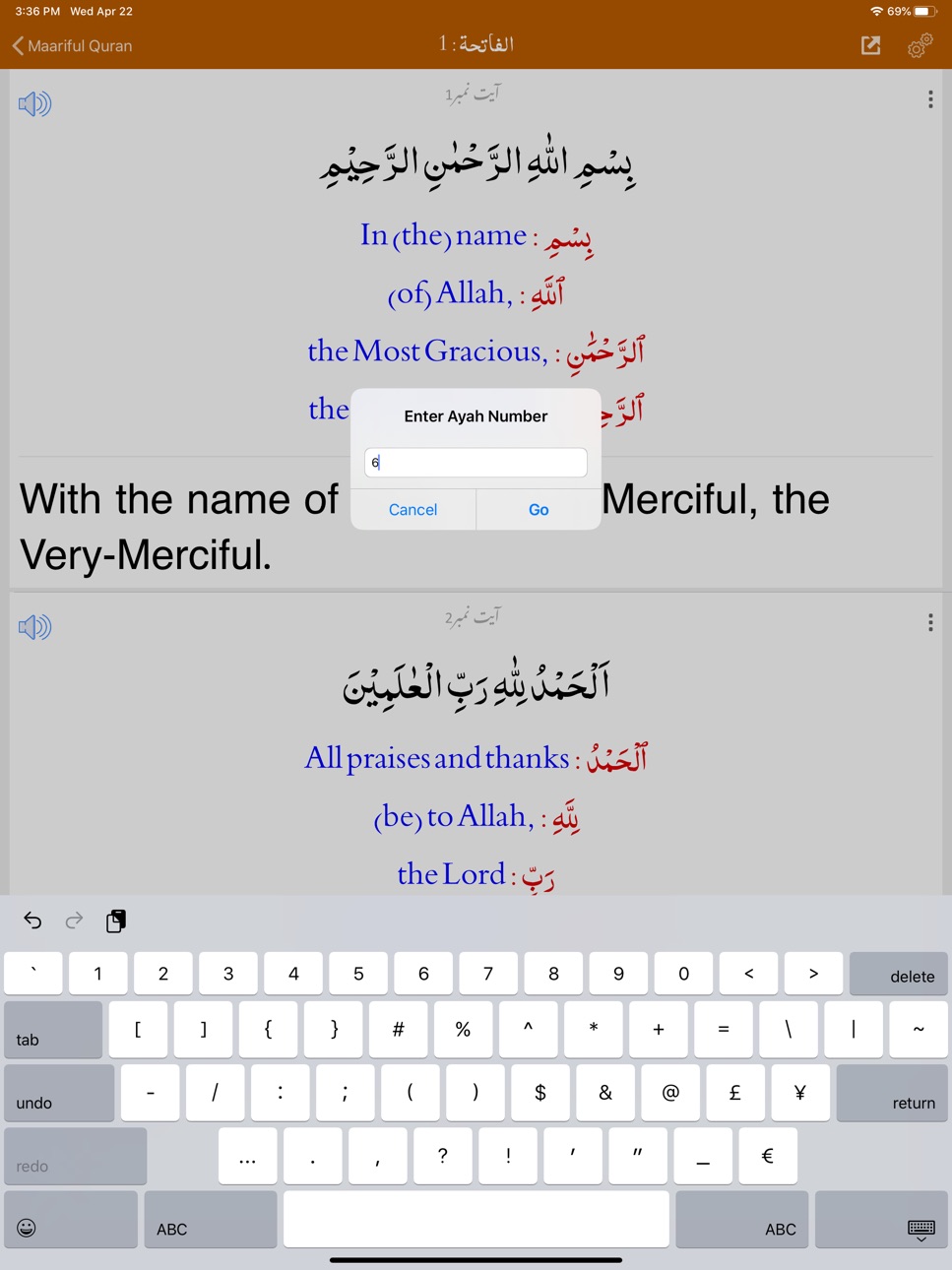 iPad screenshot