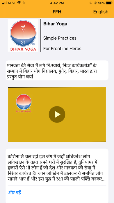 For Frontline Heroes Screenshot