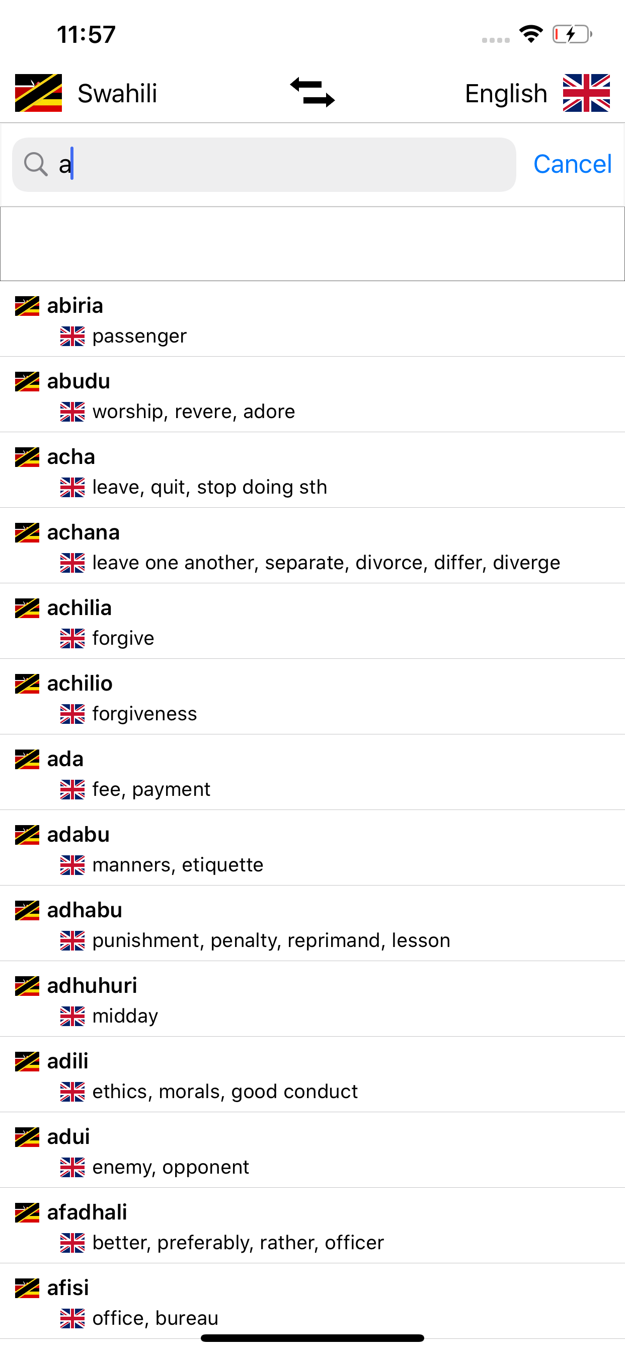 Swahili-English Dictionary