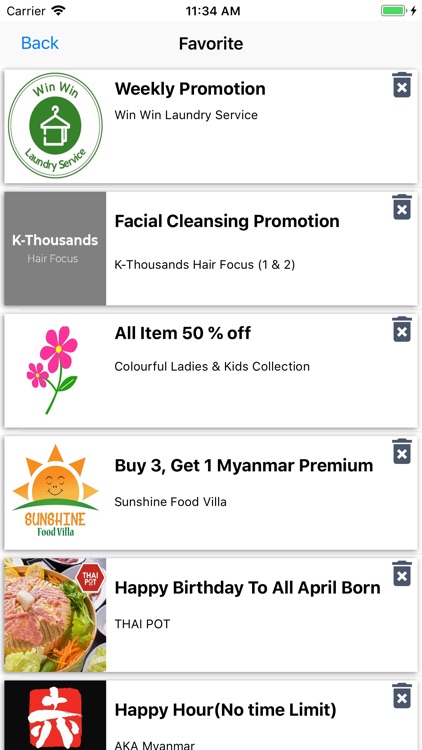 KOOLPON screenshot-4