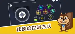 Game screenshot ALSRobot apk