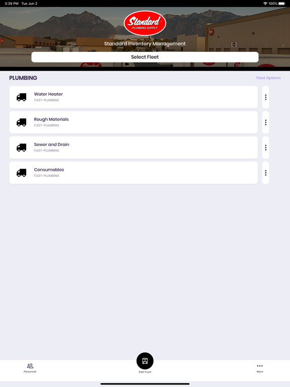 Standard Inventory Management