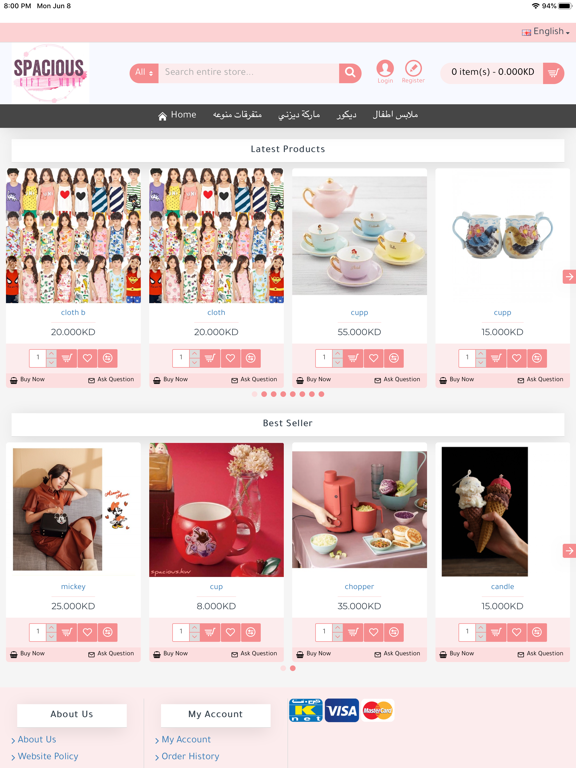 Screenshot #5 pour SPACIOUS kw