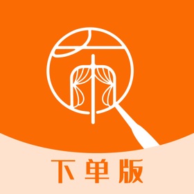 螢幕擷取畫面 (1) 企布布下单版