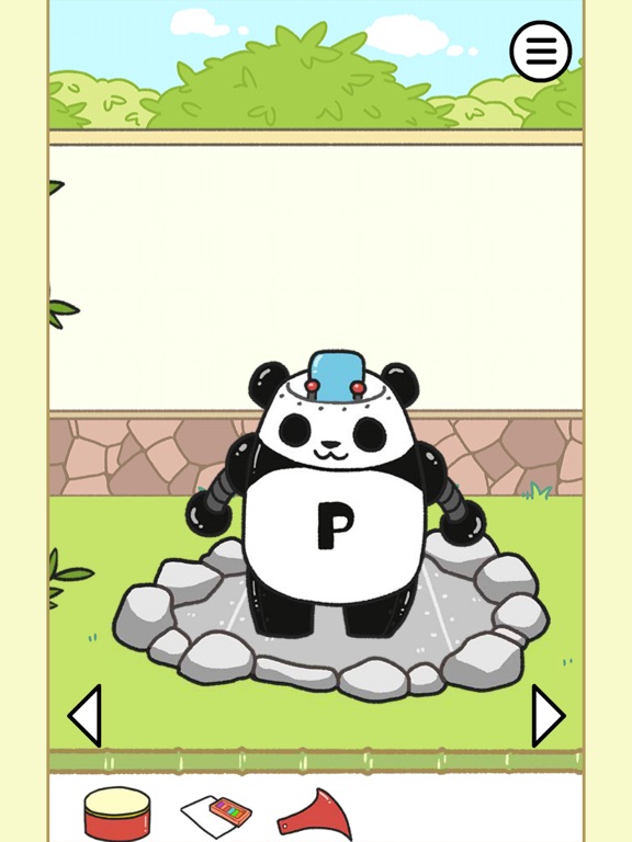 パンダ大脱走 - 脱出ゲーム iPad screenshot