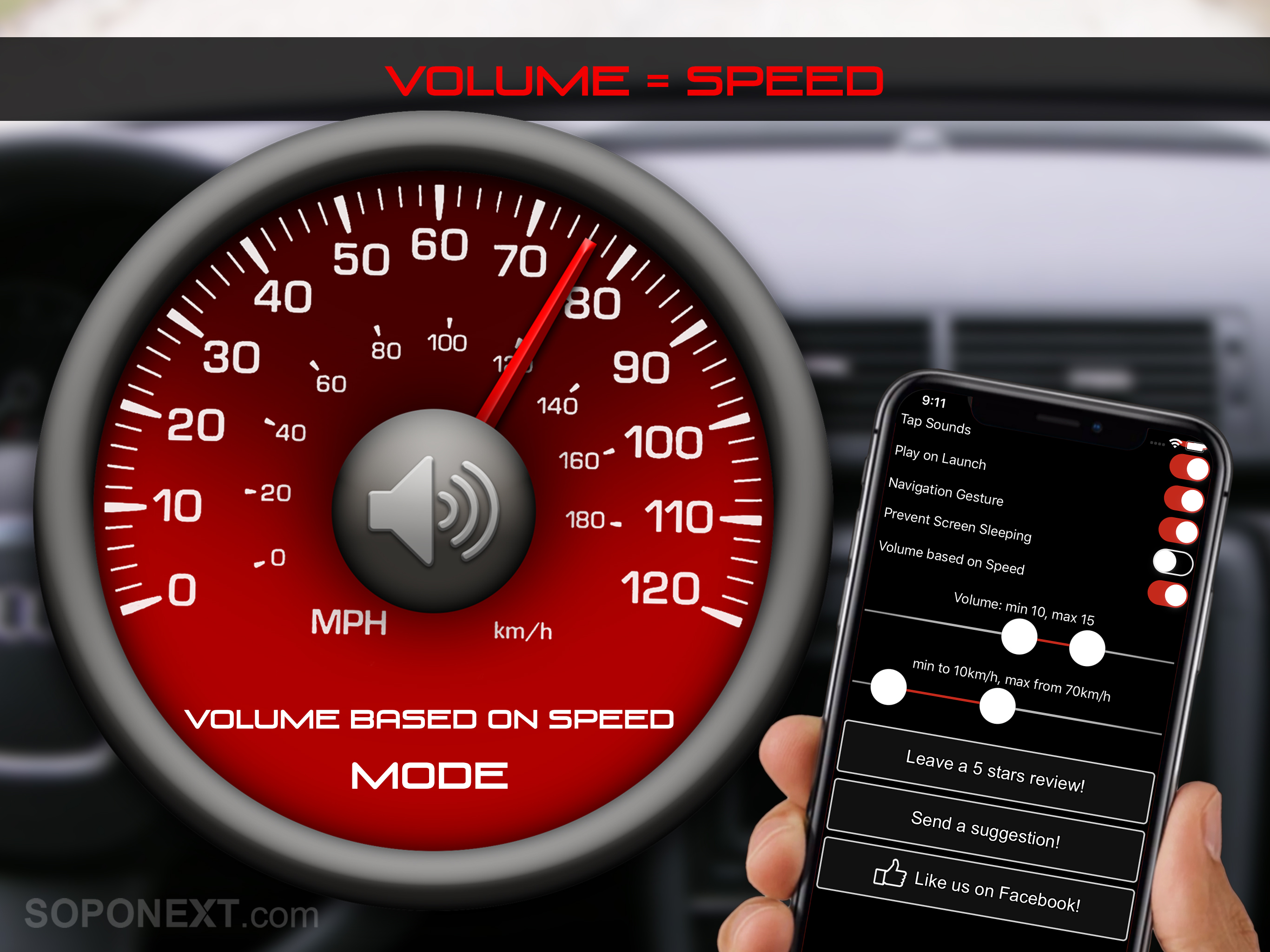 MEGAPLAY screenshot 11