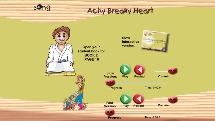Black Belt Recorder Teacher 2 screenshot-3