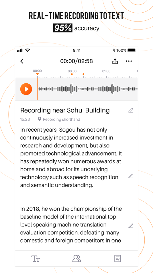 #2. Sogou AI Recorder (iOS) Podle: Beijing Sogou Technology Development Co.,Ltd.