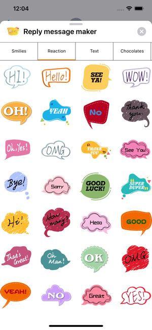 Reply message maker(圖9)-速報App