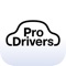 【プロドラ(ProDrivers)とは】