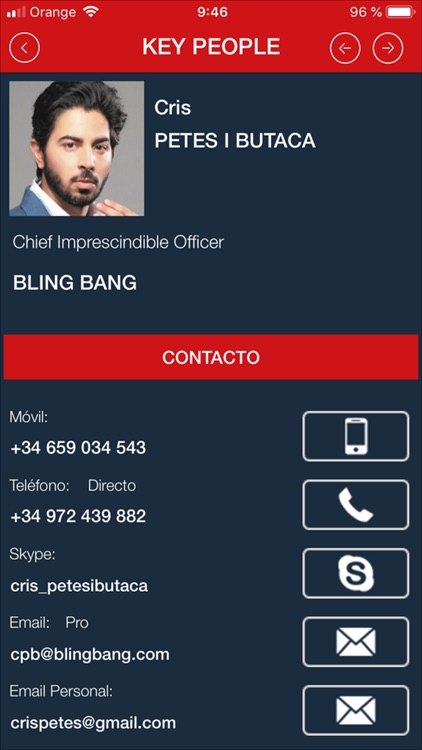 WWSU Spain screenshot-3