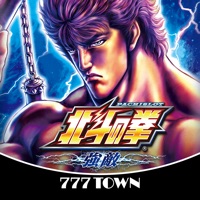 【月額課金】[777TOWN]パチスロ北斗の拳 強敵(とも)のアプリアイコン（大）