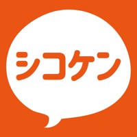 瀬戸大橋四国健康村（せとおおはししこくけんこうむら）