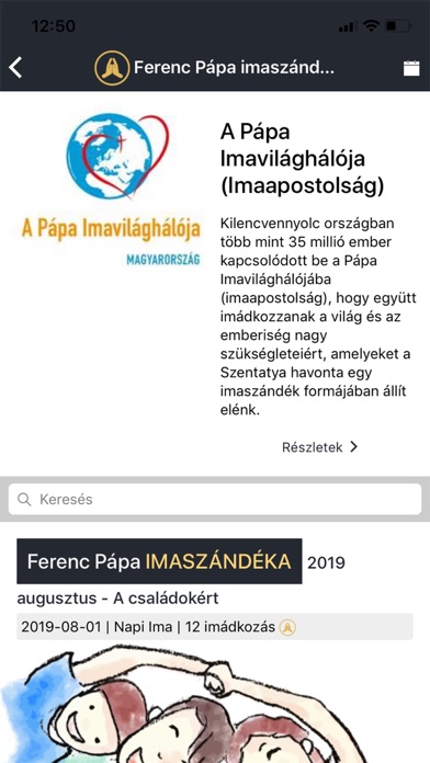 Screenshot 3 of Kattima App