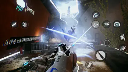 Screenshot 3 von 4 zu Bright Memory Mobile