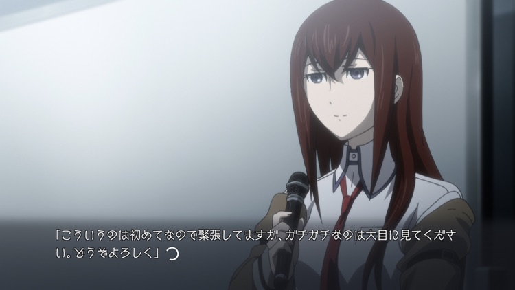 STEINS;GATE ELITE screenshot-4