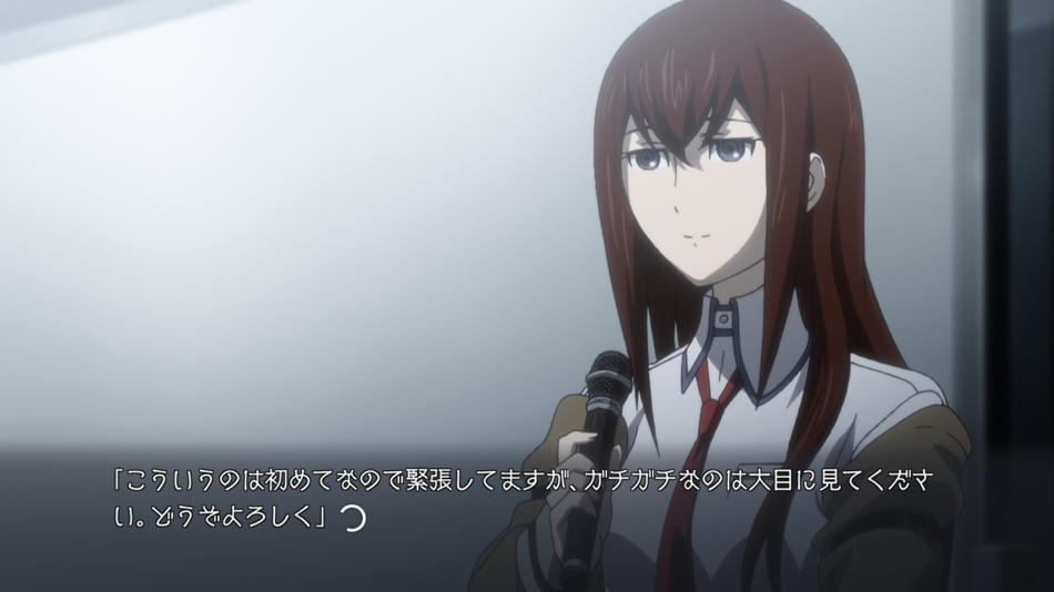 #5. STEINS;GATE ELITE (iOS) 由: MAGES. Inc.