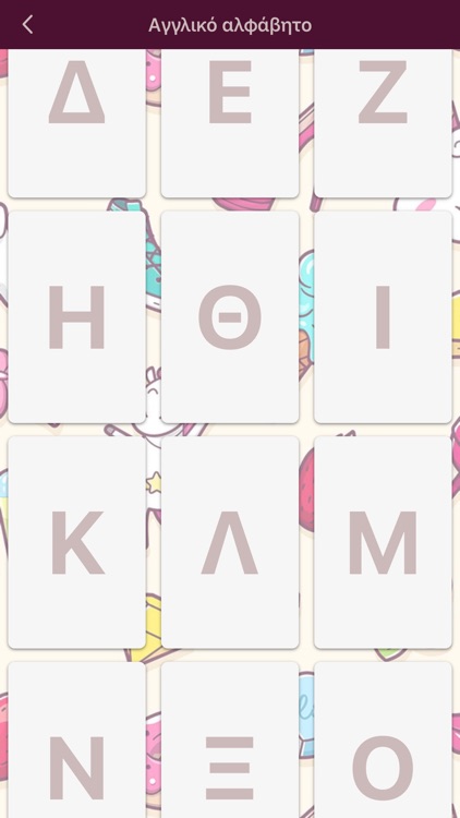 Learn Canvas-for Greek Alphabe