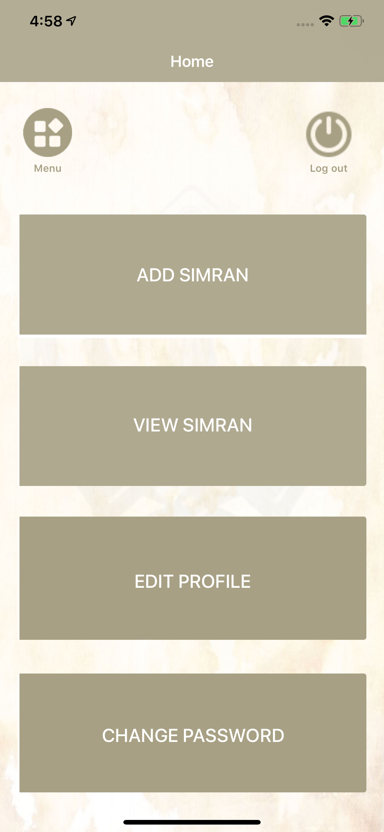 Shri Bhucho Sahib screenshot 6