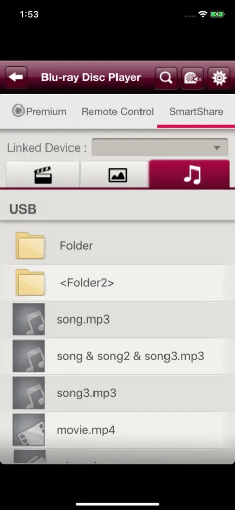 LG AV Remote