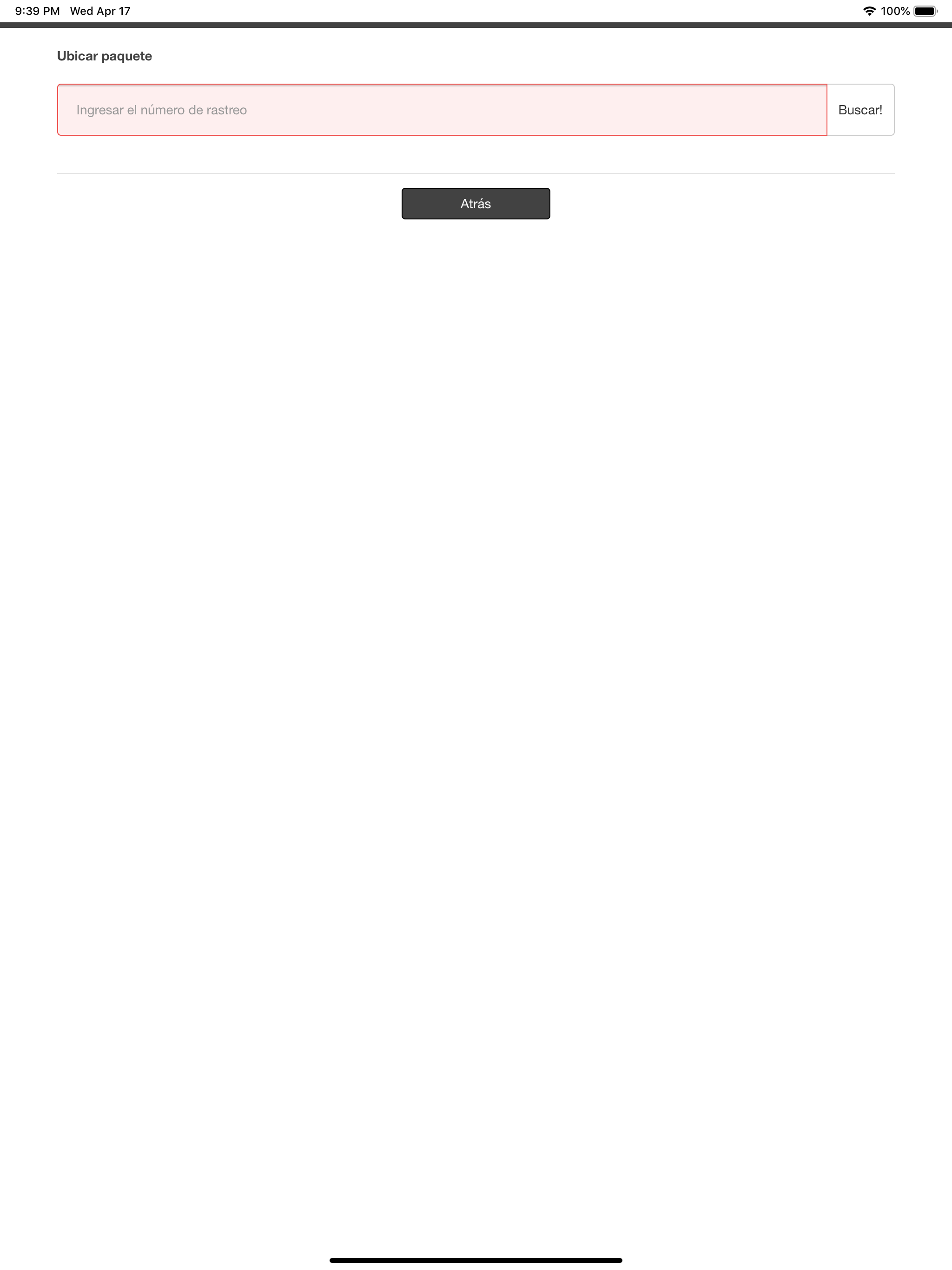 ARBox screenshot 13