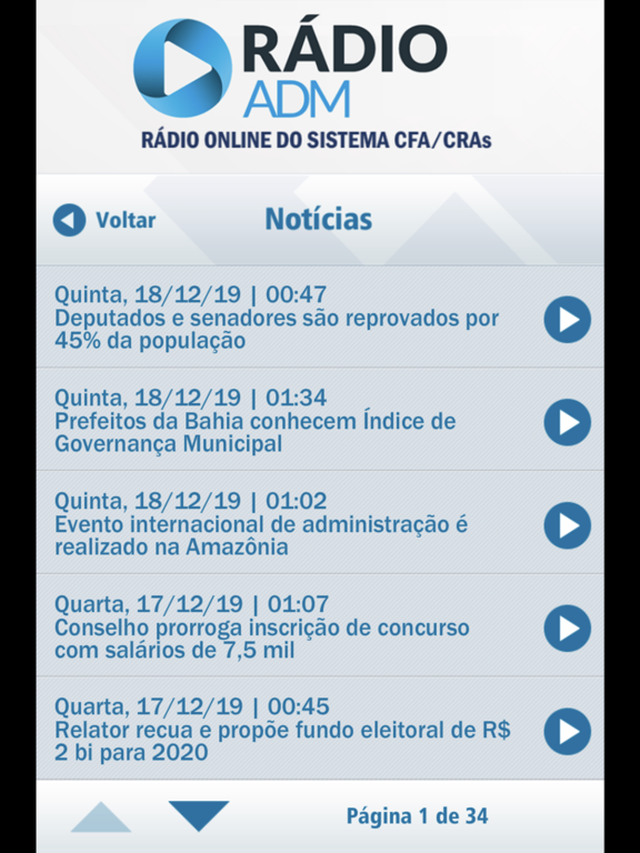 Screenshot #5 pour Rádio Adm