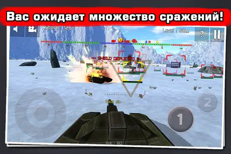 Armored Forces:World War(Lite)