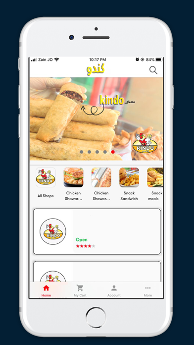 Kindo Restaurant Screenshot