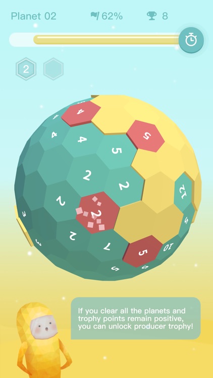 Combo Planet