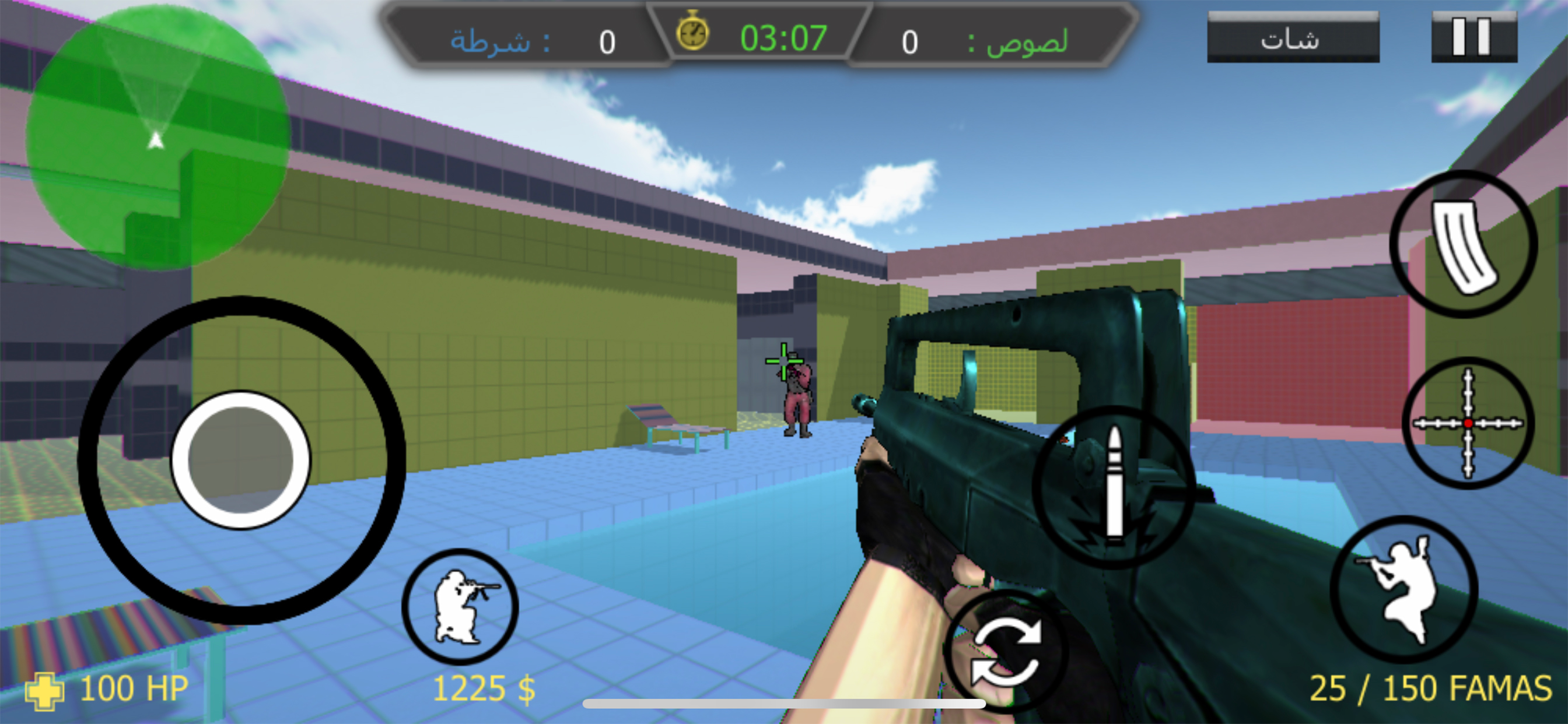 لعبة تحدي صقور - العاب اونلاين screenshot 5