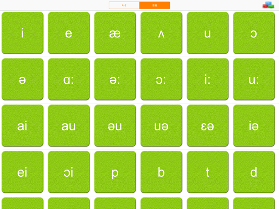 Screenshot #5 pour ABCD-英语音标 宝宝学ABCD