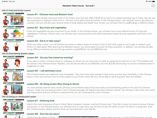 Screenshot #5 pour Chinese Video Course 3 HD
