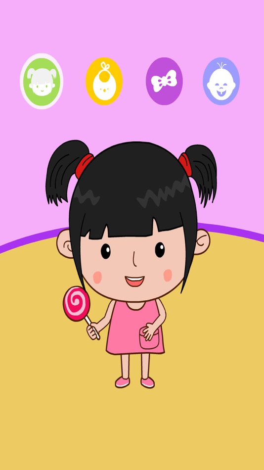 #5. 会说话的丫丫 (iOS) 게시자: 路霞 代