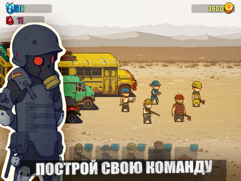 Скриншот из Dead Ahead: Zombie Warfare