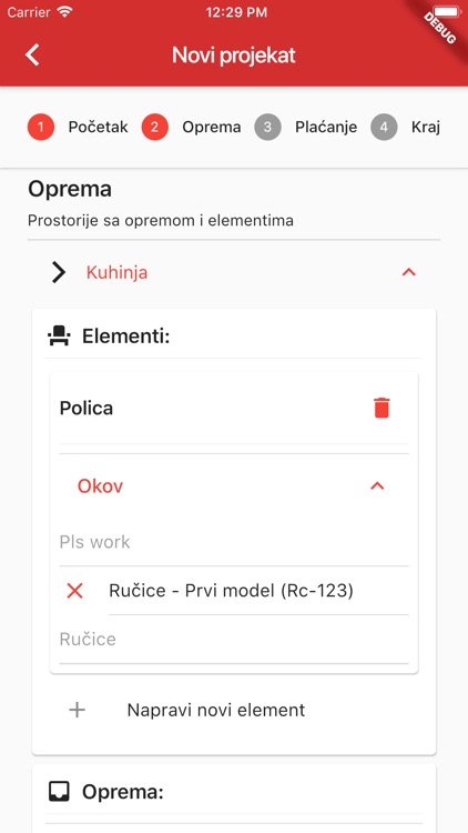 Xylon Service screenshot-5