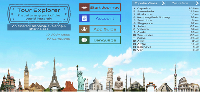 Tour Explorer(圖1)-速報App