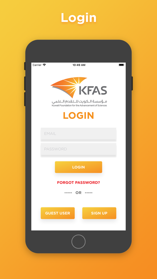 #2. KFAS Events (iOS) By: Media Phone Plus