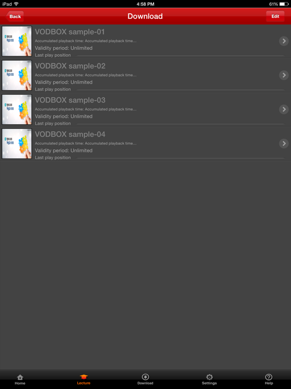 Screenshot #6 pour VODBOX HD