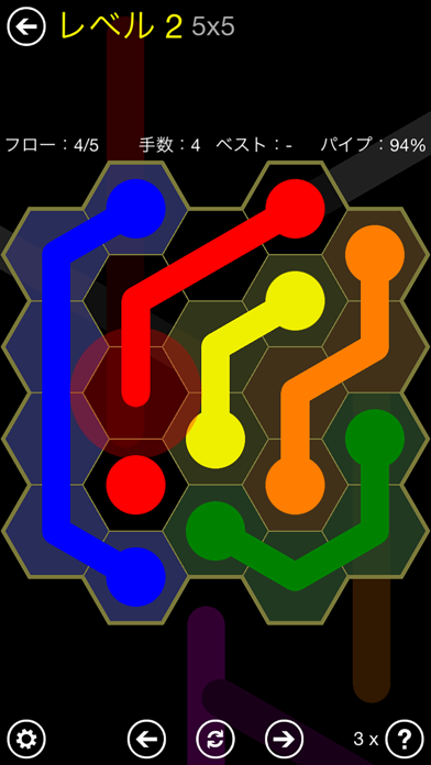 Flow Free: Hexes