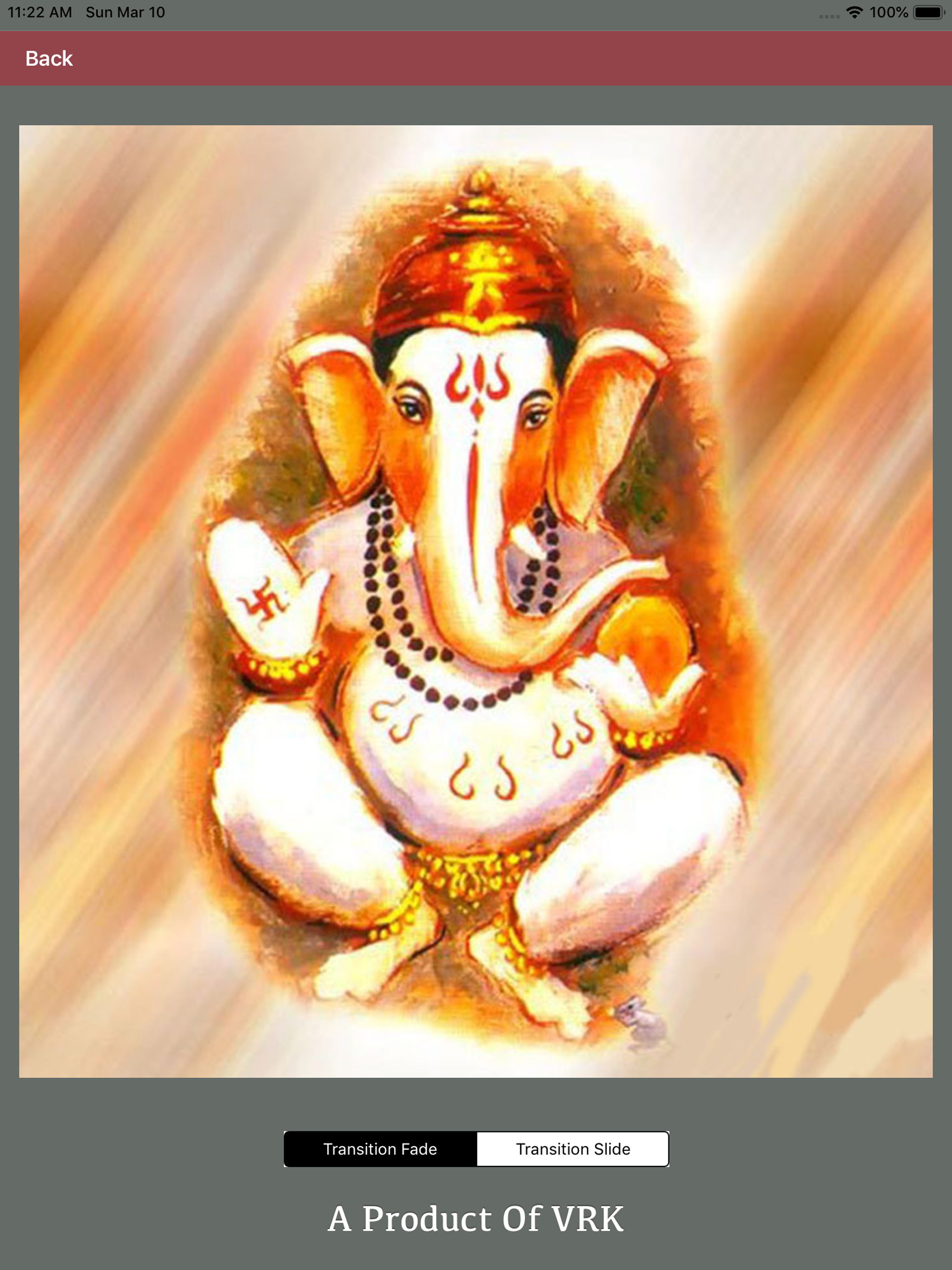 Ganapati Stotra