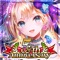 ■□美少女育成 x カードゲームアプリ!刻のイシュタリア!□■