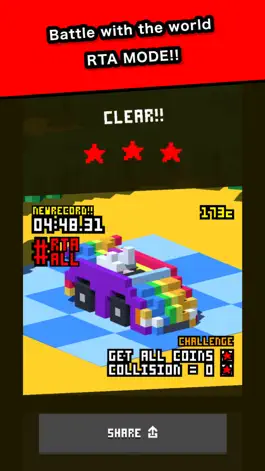 Game screenshot PUI PUI moci CAR hack