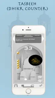 ramadan 2019 pro - adhan times iphone screenshot 3