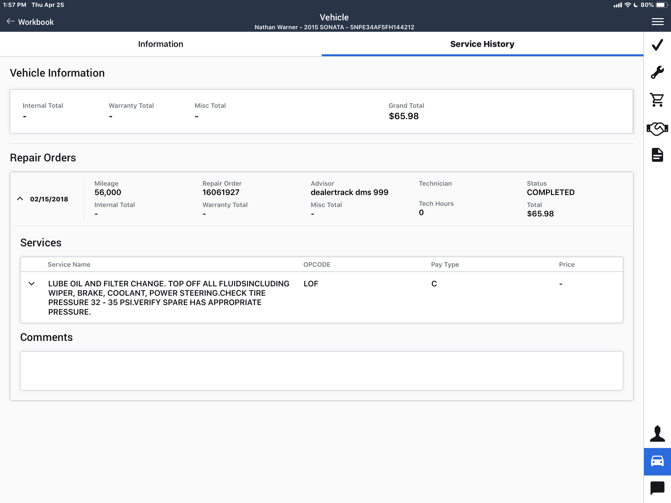 Xtime Engage 8 screenshot 6