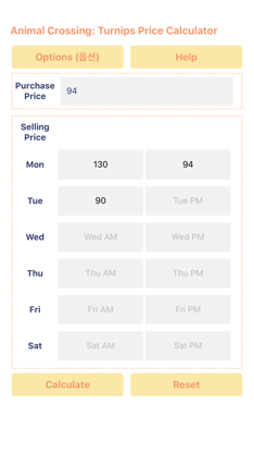 Animal Crossing: Turnips Price screenshot 1