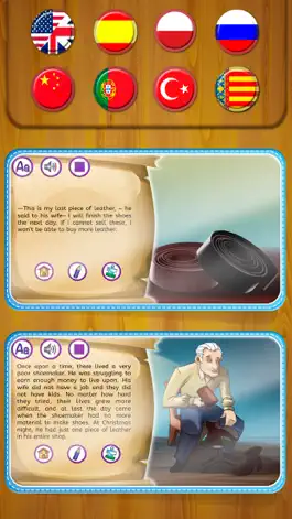 Game screenshot Сапожник и Эльфы apk